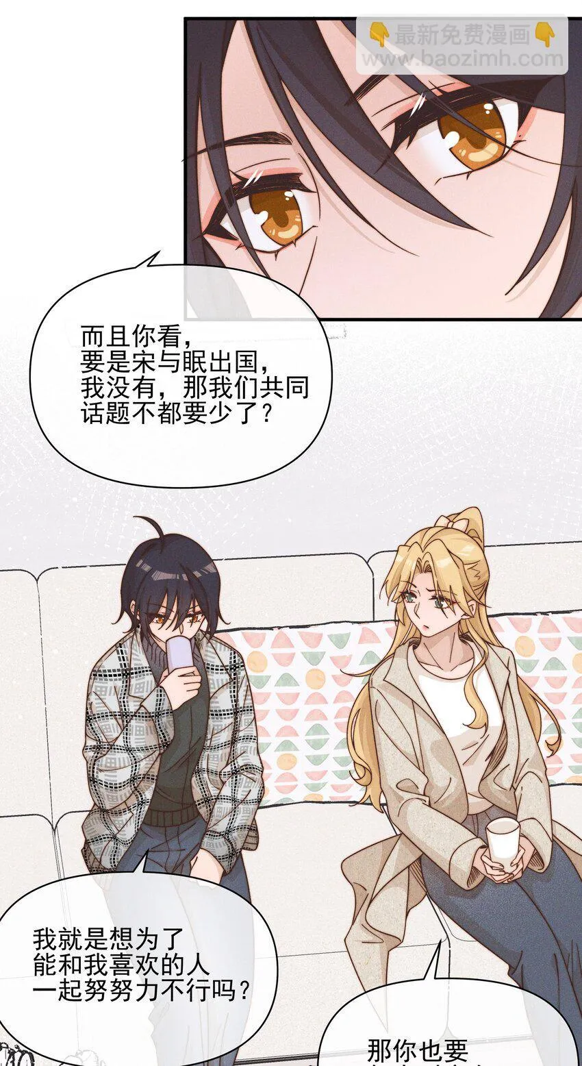 42 幼稚27
