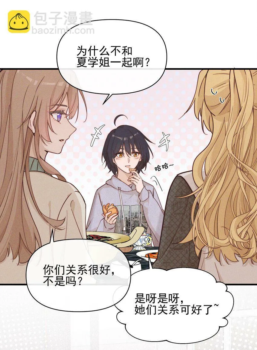 016 饯别22
