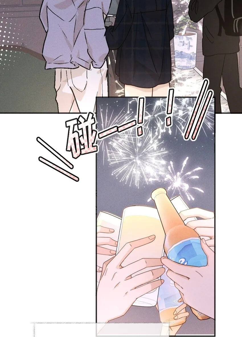 46 反而1
