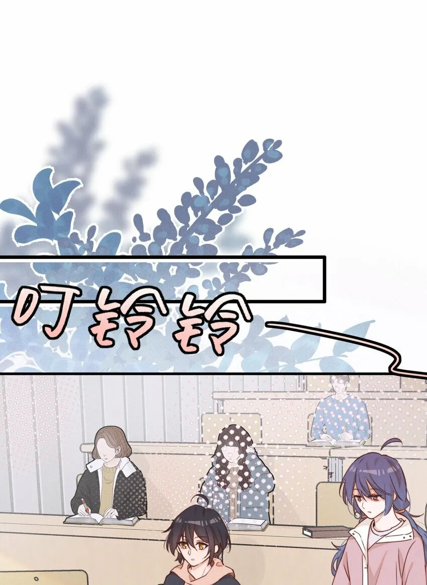 014 她没告诉你吗？28