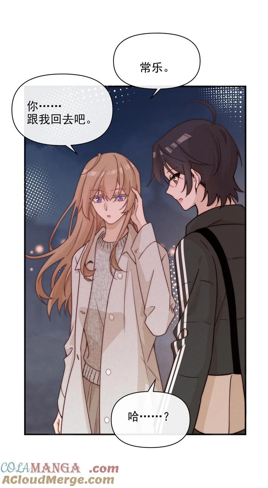 58 贪心12