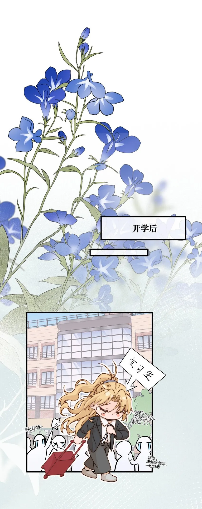 34 愿望19
