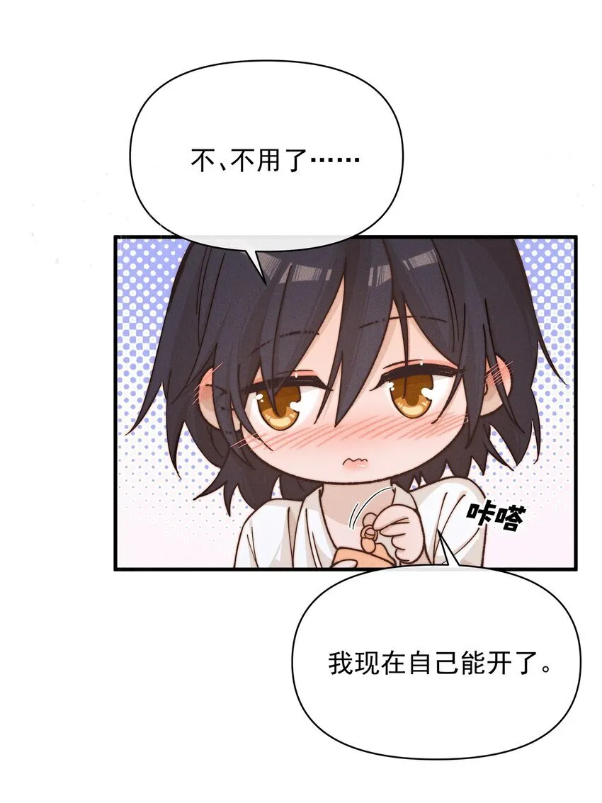 033 海边14