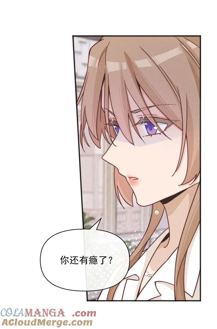 55 常乐，太近了6