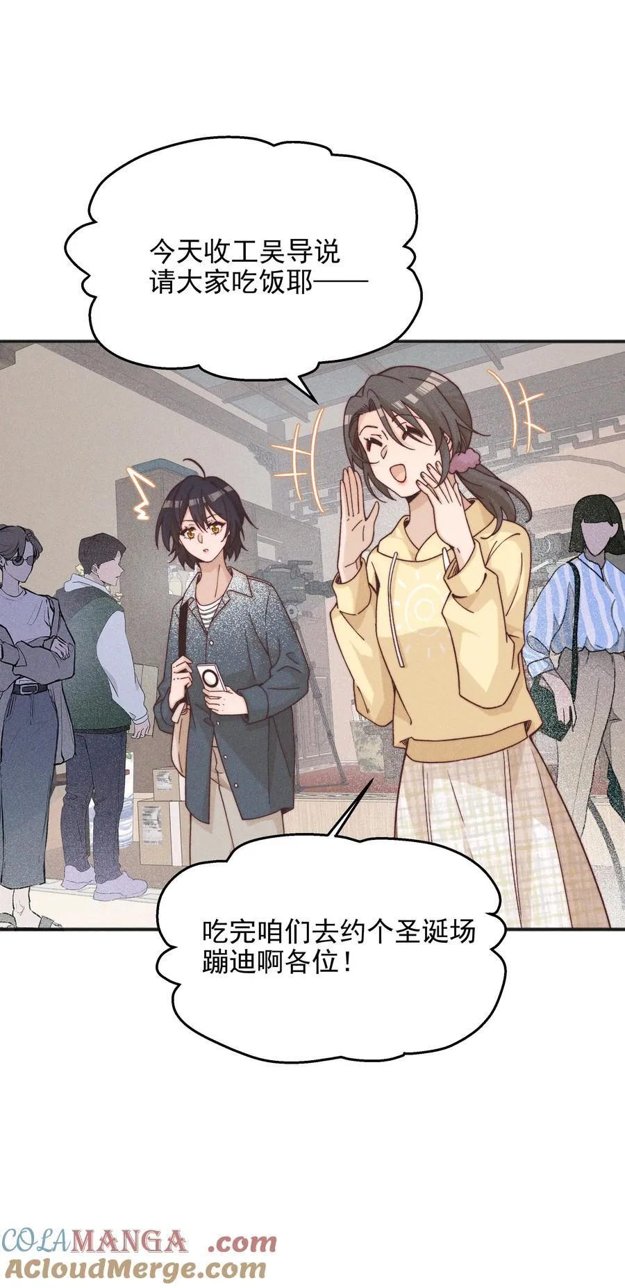 57 幽默4