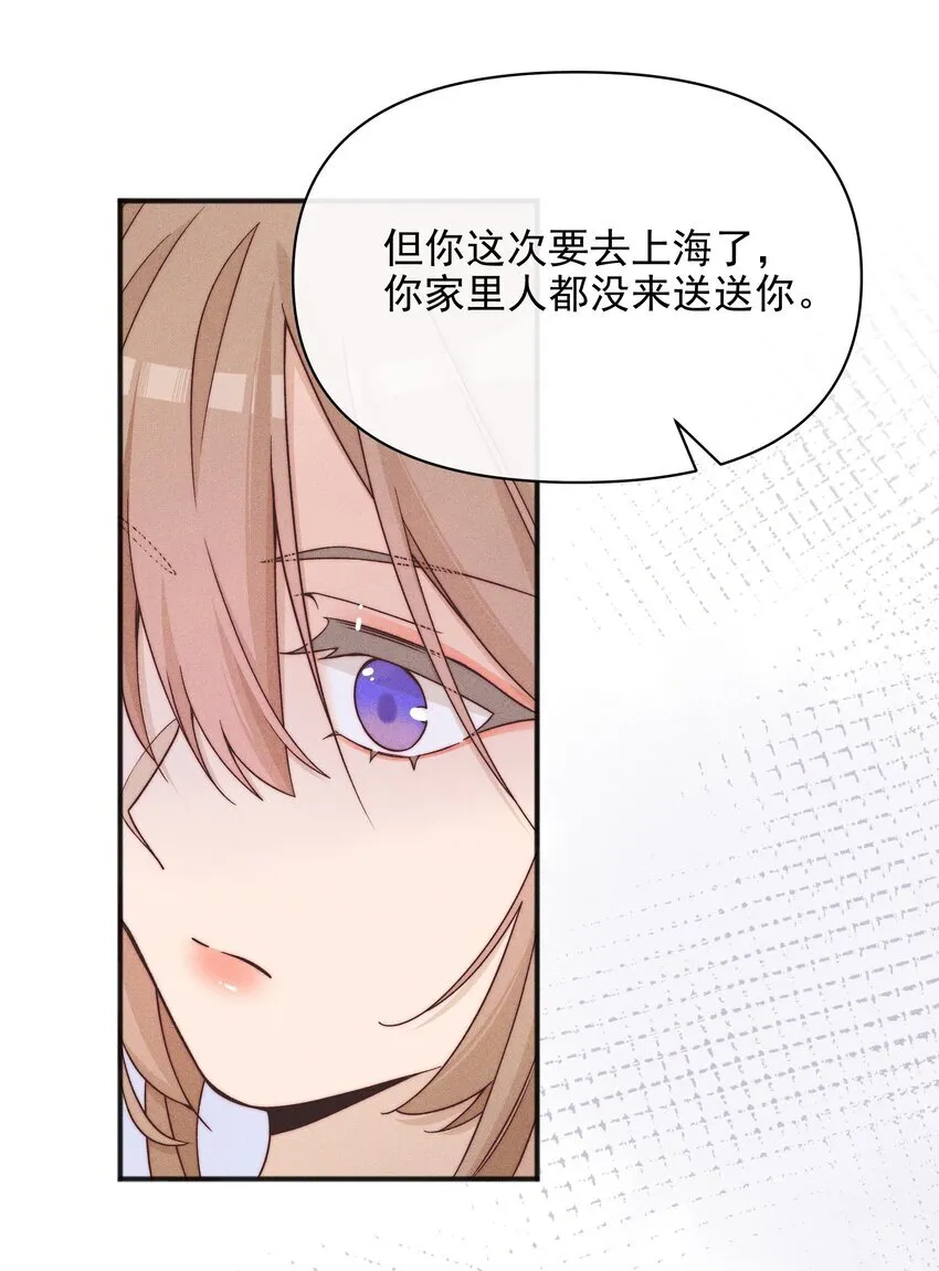 51 得奖18