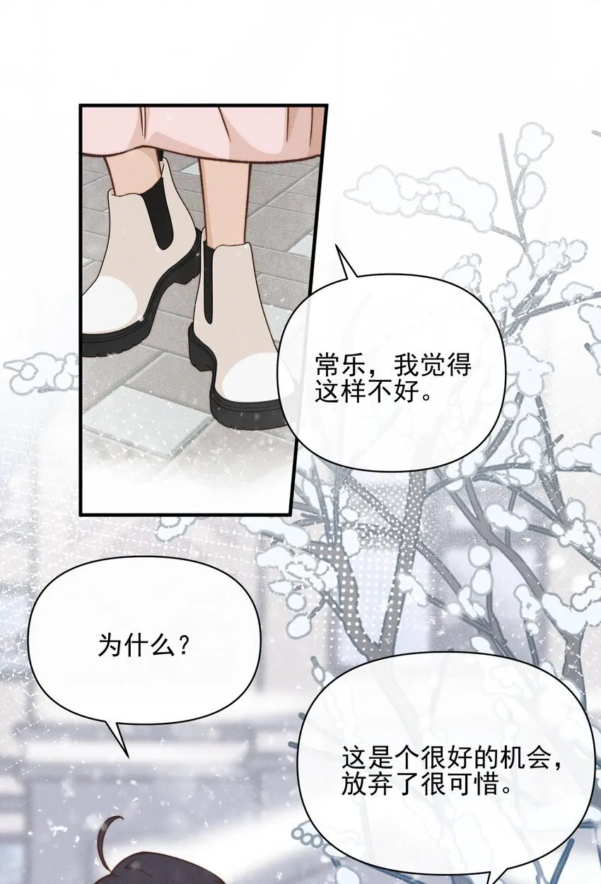 41 留学15