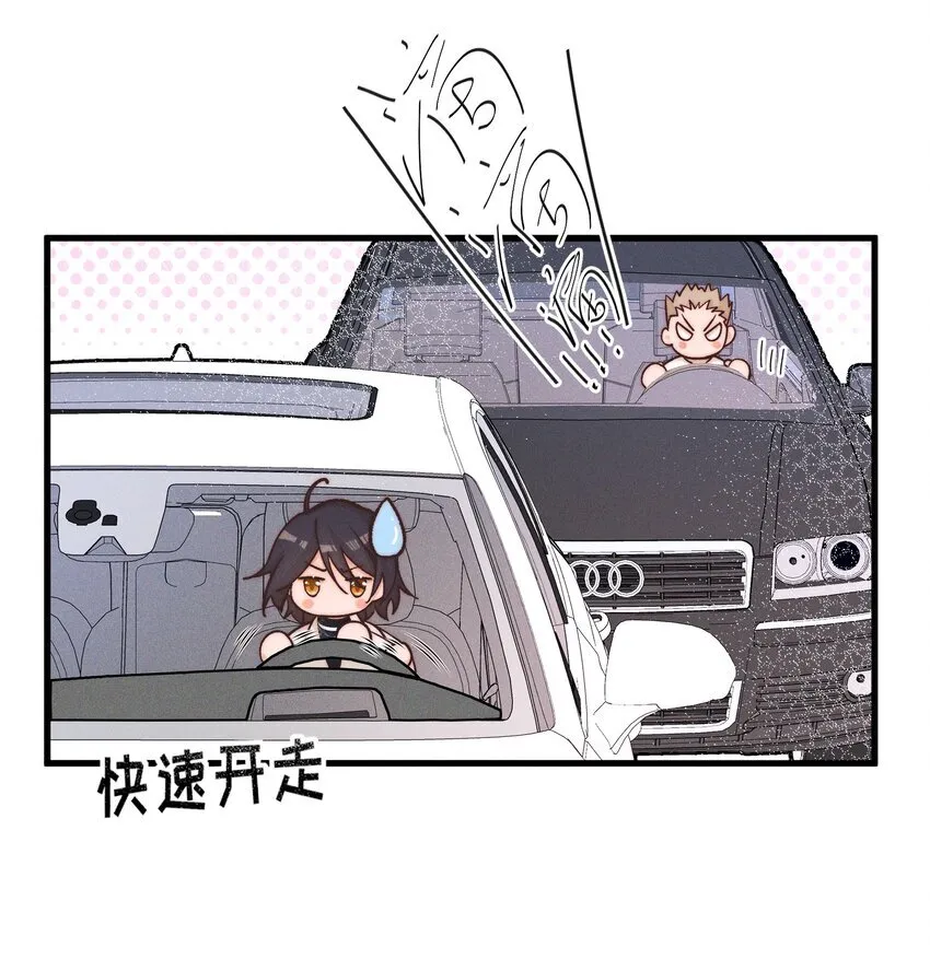 028 你要如何，我们就如何19