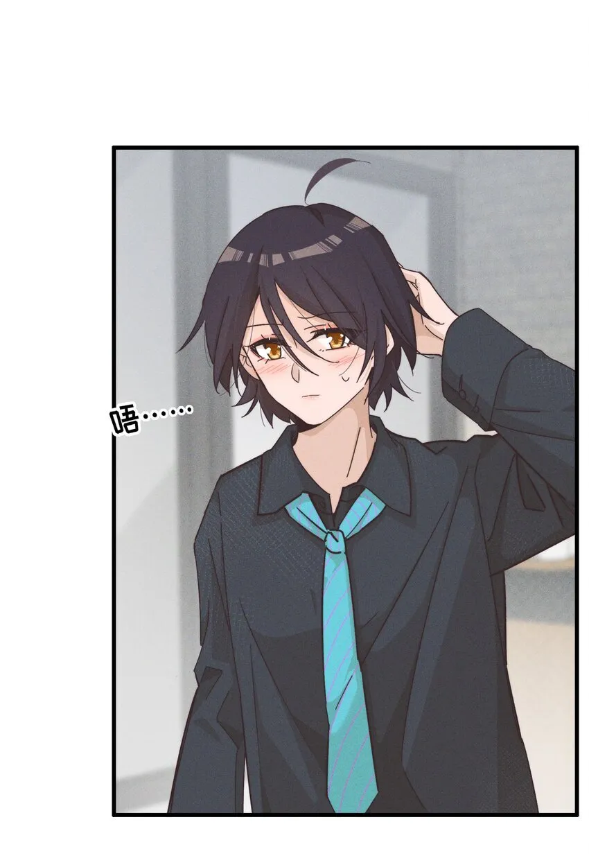 023 女孩子，不可以吗？32