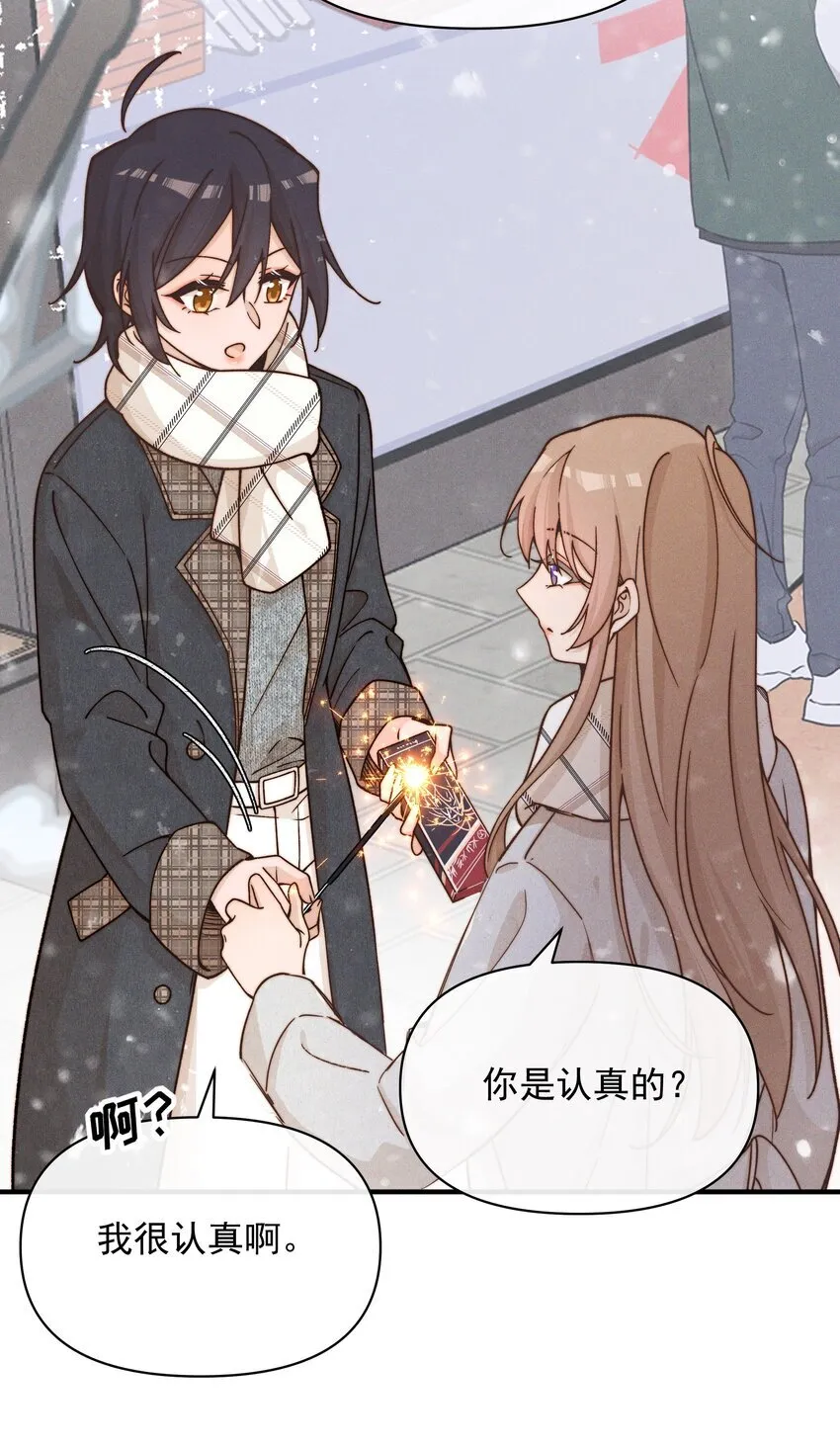 41 留学25