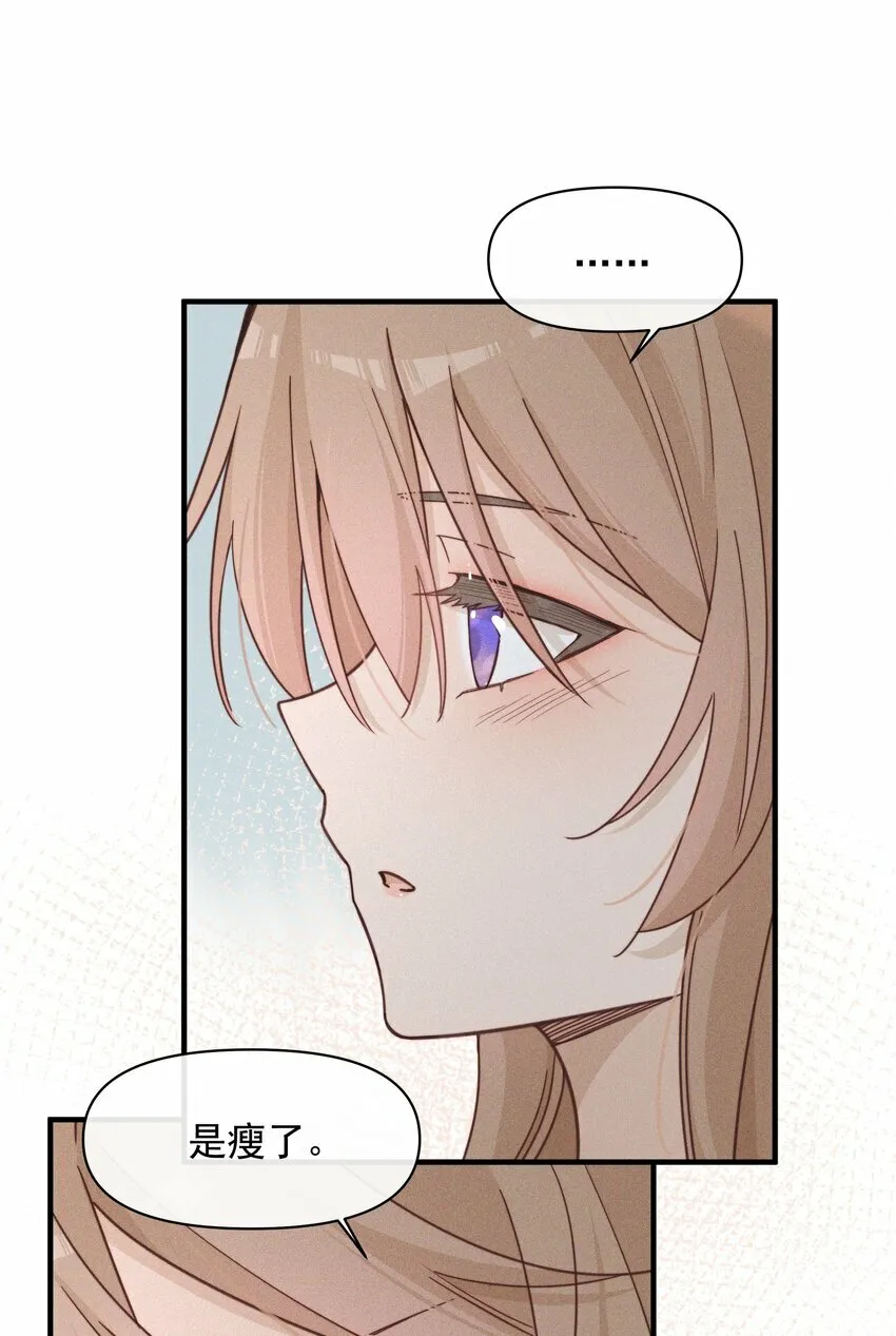 016 饯别24