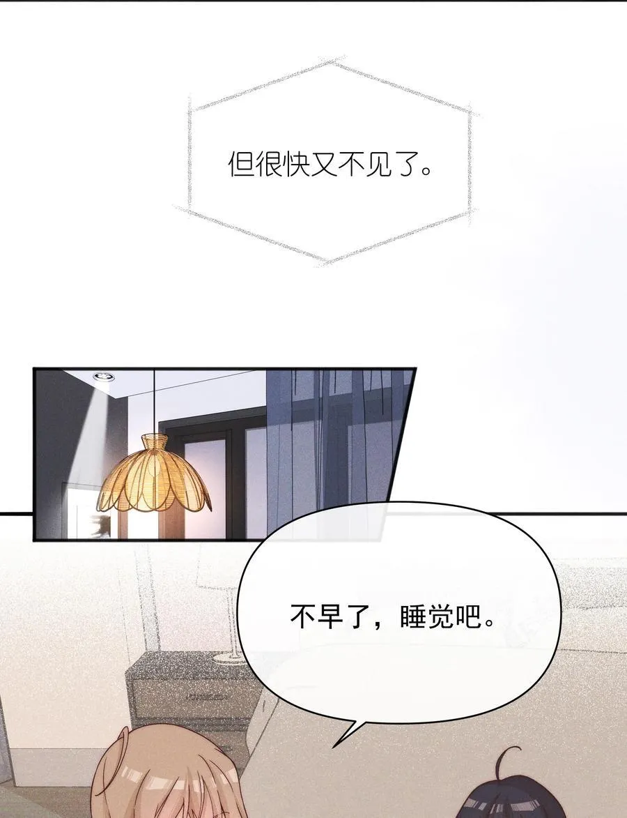 58 贪心35
