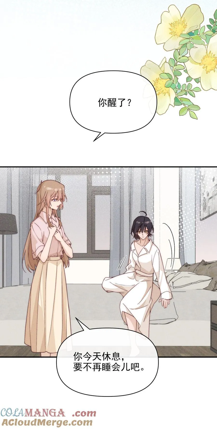 60 机会2
