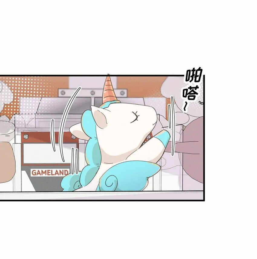 014 她没告诉你吗？14
