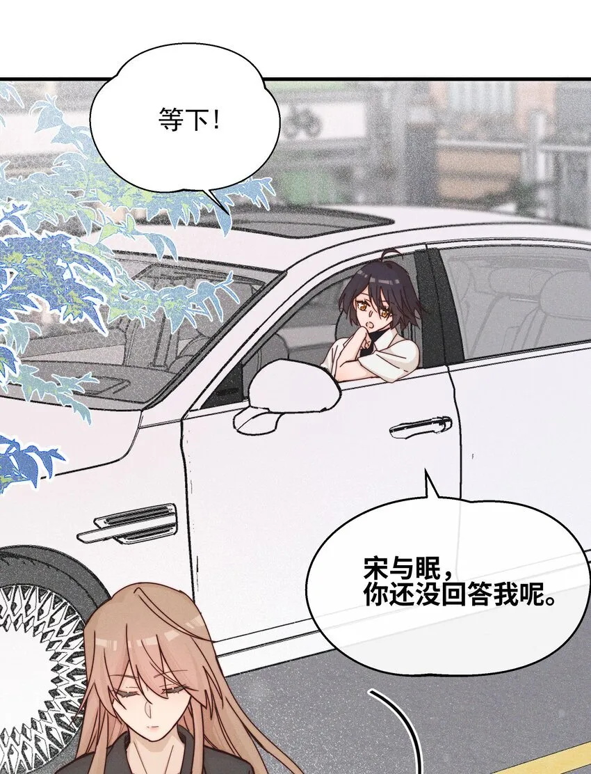 028 你要如何，我们就如何32