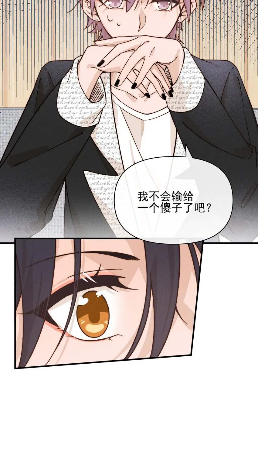 40 家危，速归33
