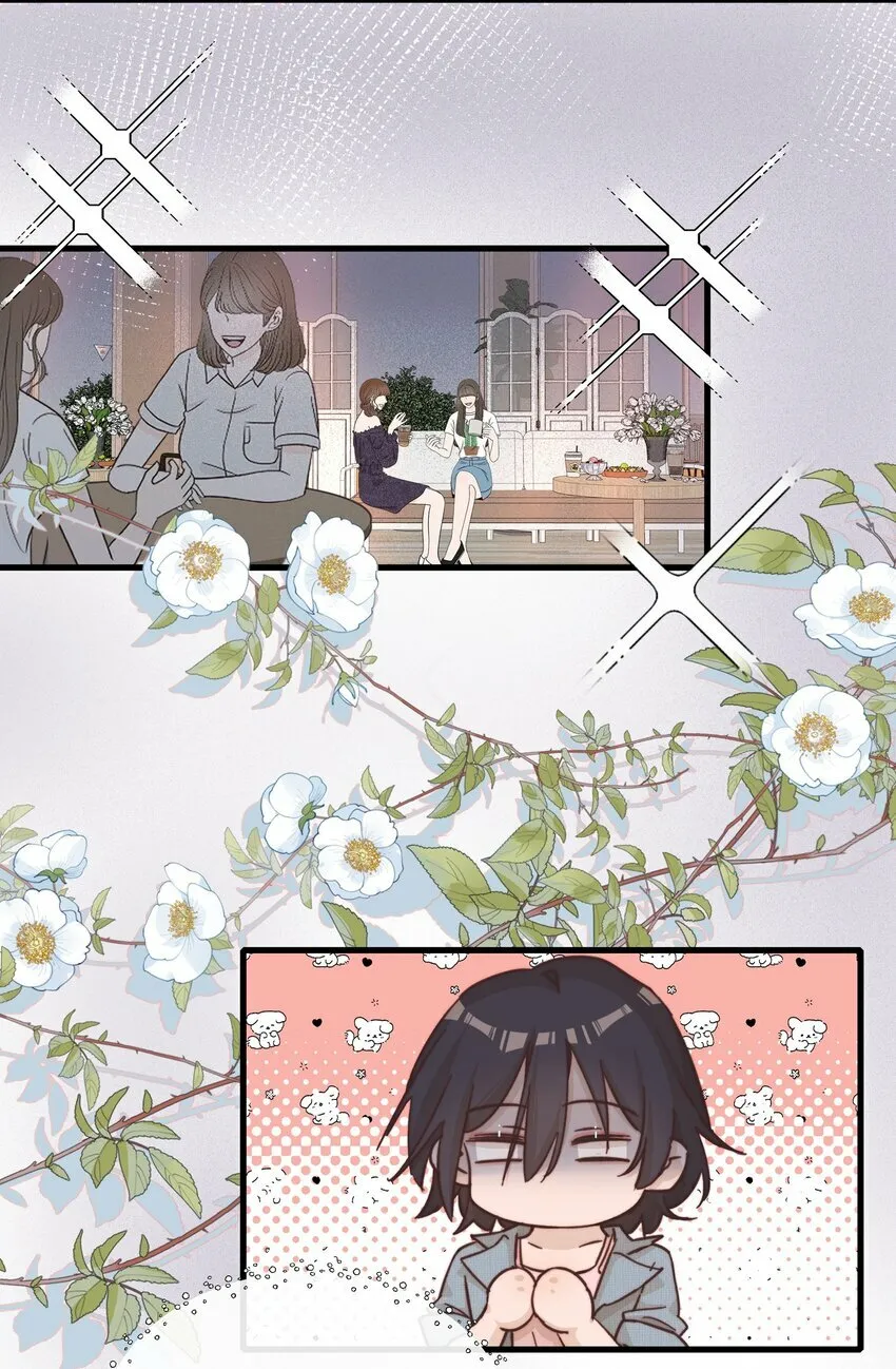 020 常乐，你太好猜了11
