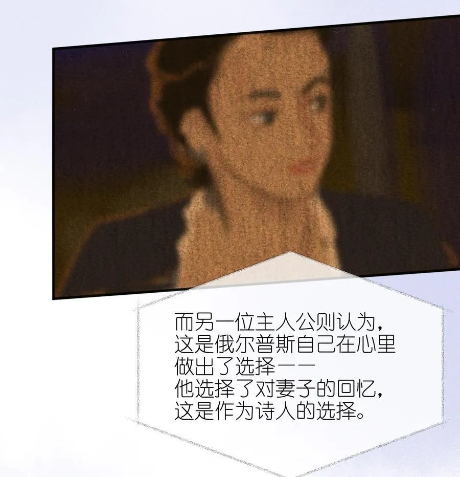 58 贪心33