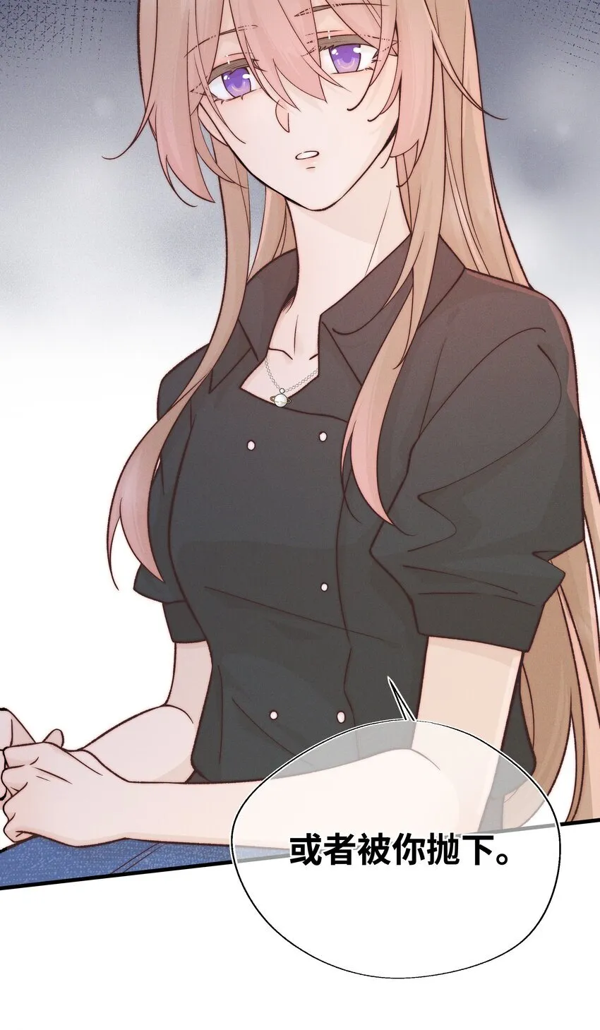 028 你要如何，我们就如何17