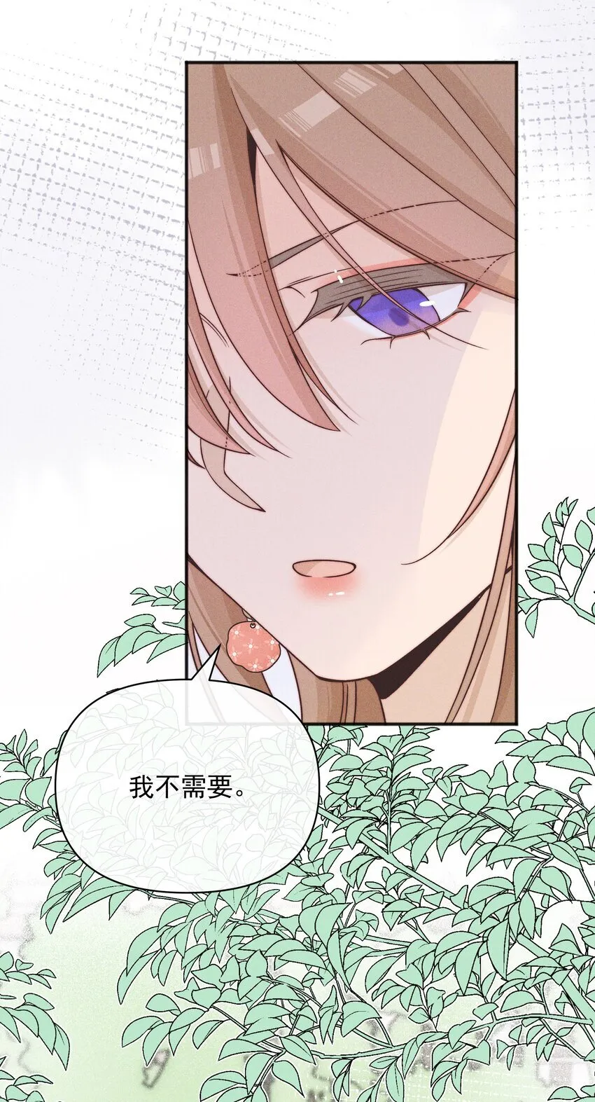 51 得奖19