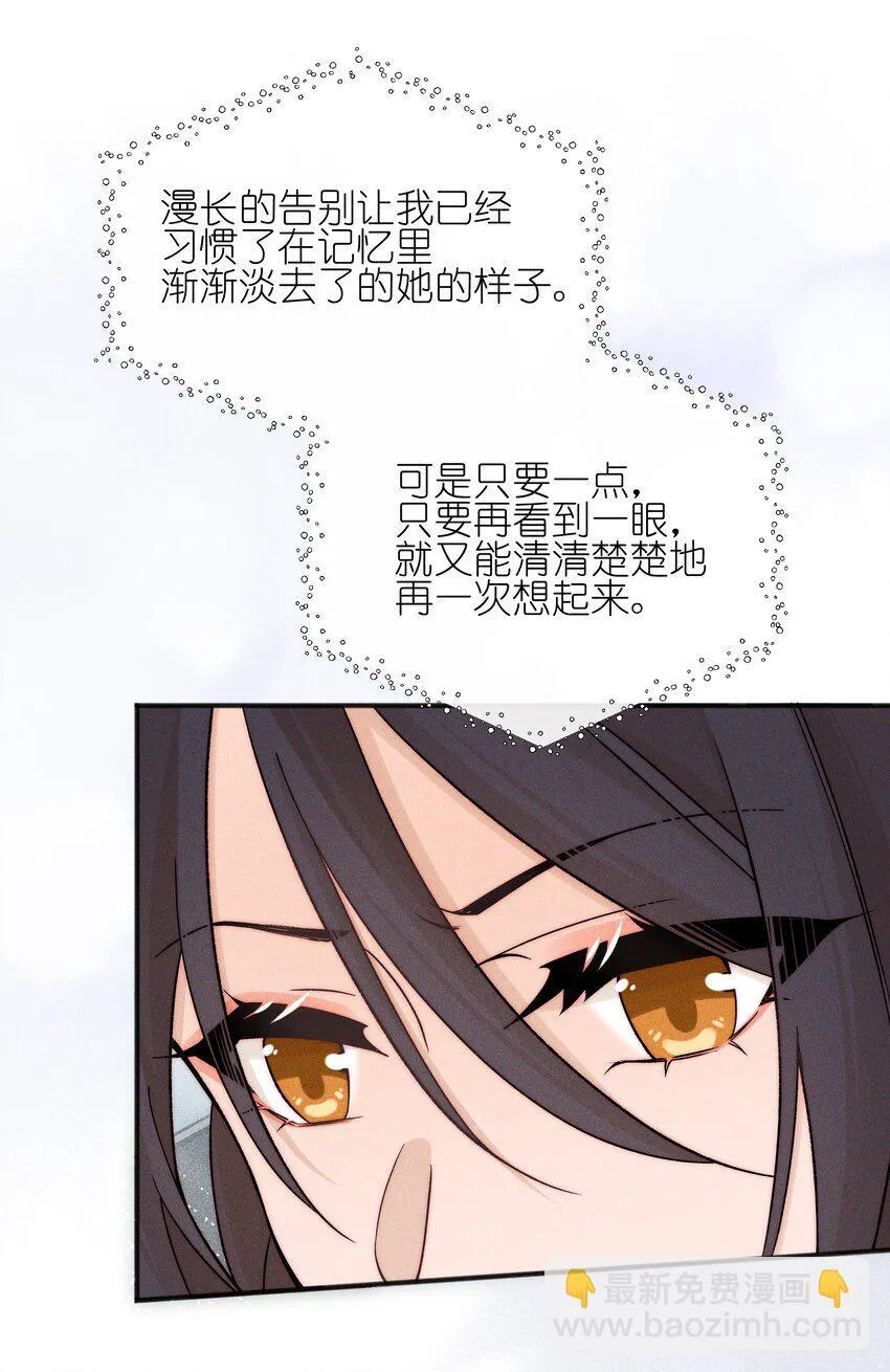48 我不想27