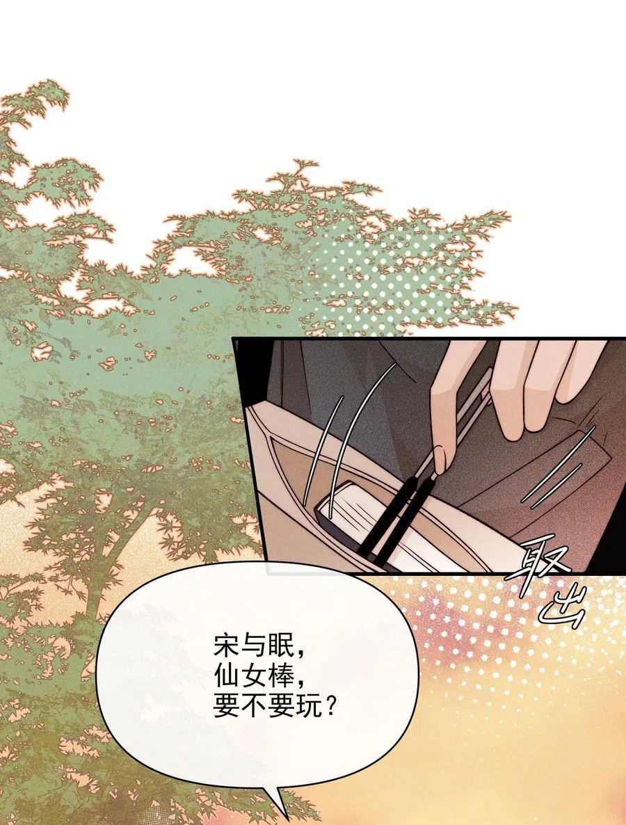 58 贪心1