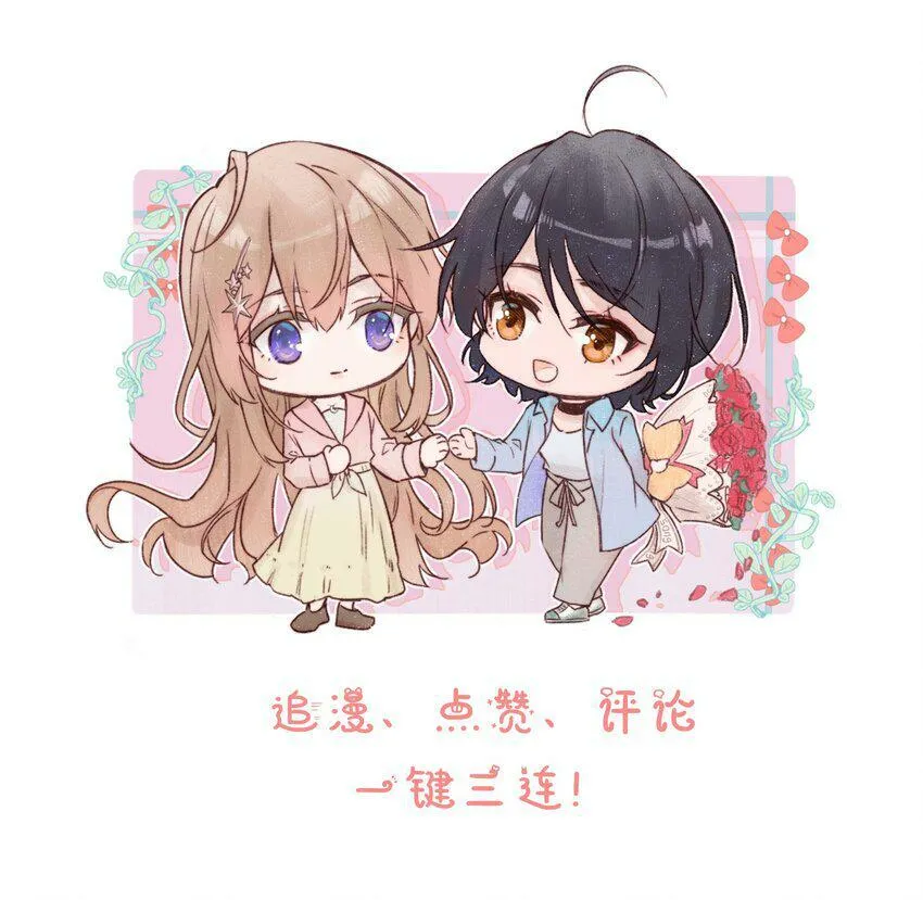 008 吸烟有害健康31