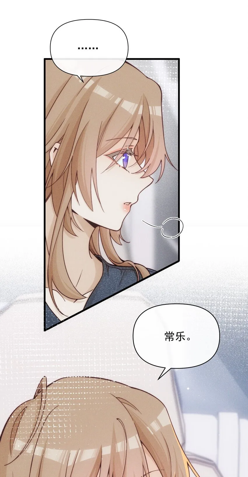 48 我不想16