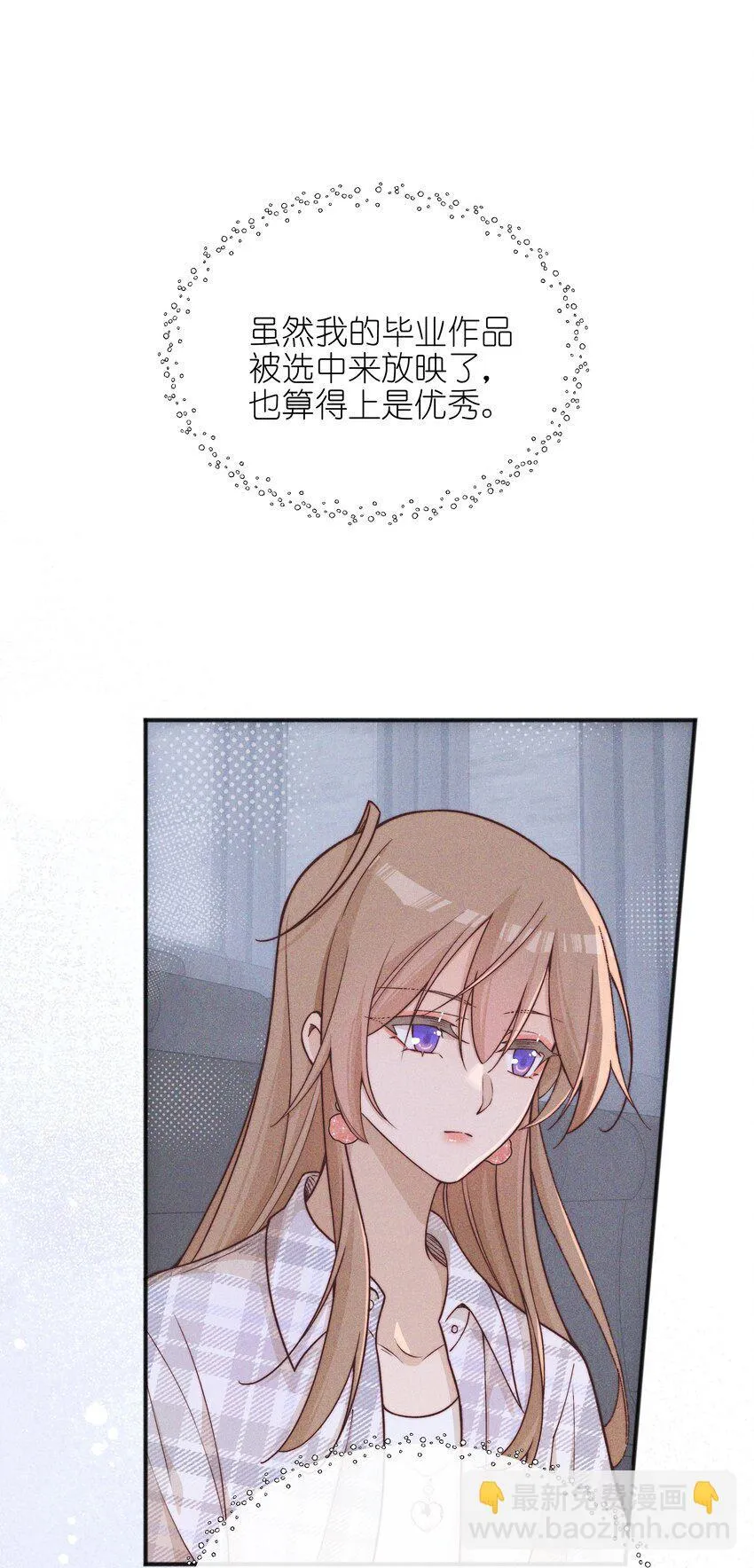 51 得奖11