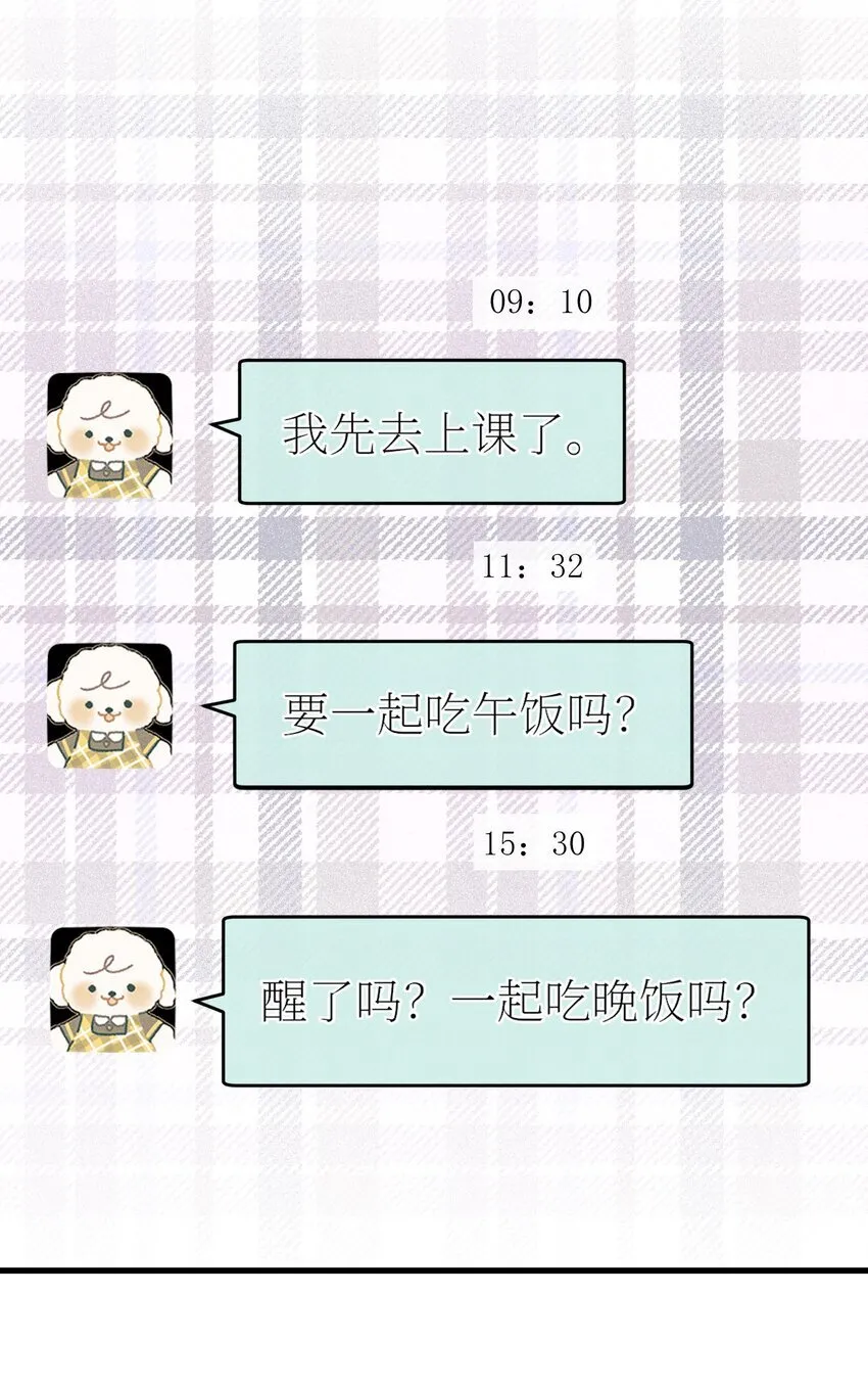 36 我们私奔吧25