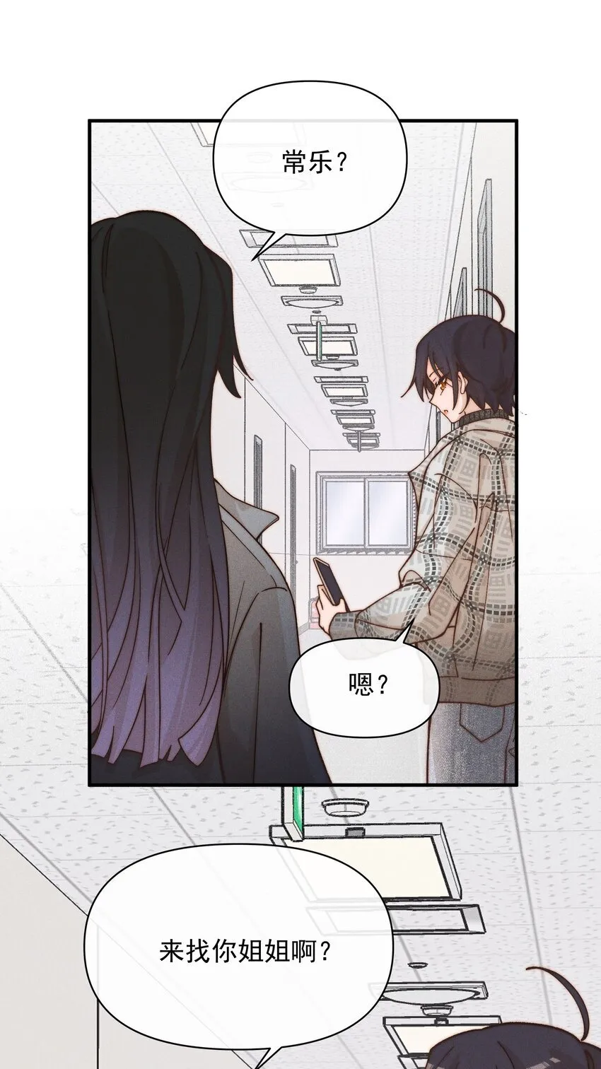 42 幼稚15