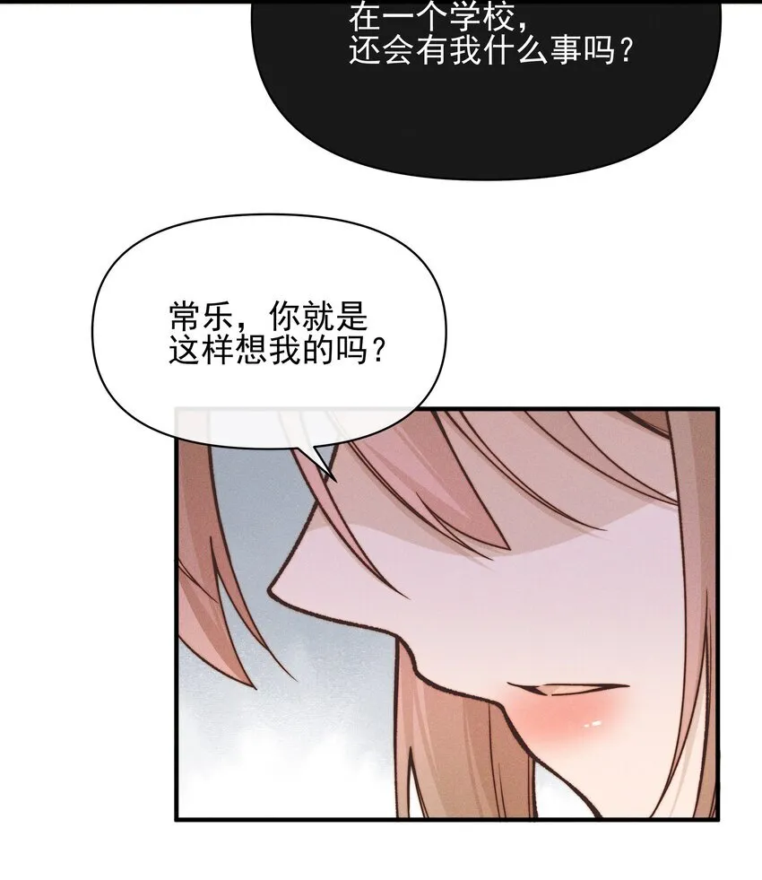 39 有人找15