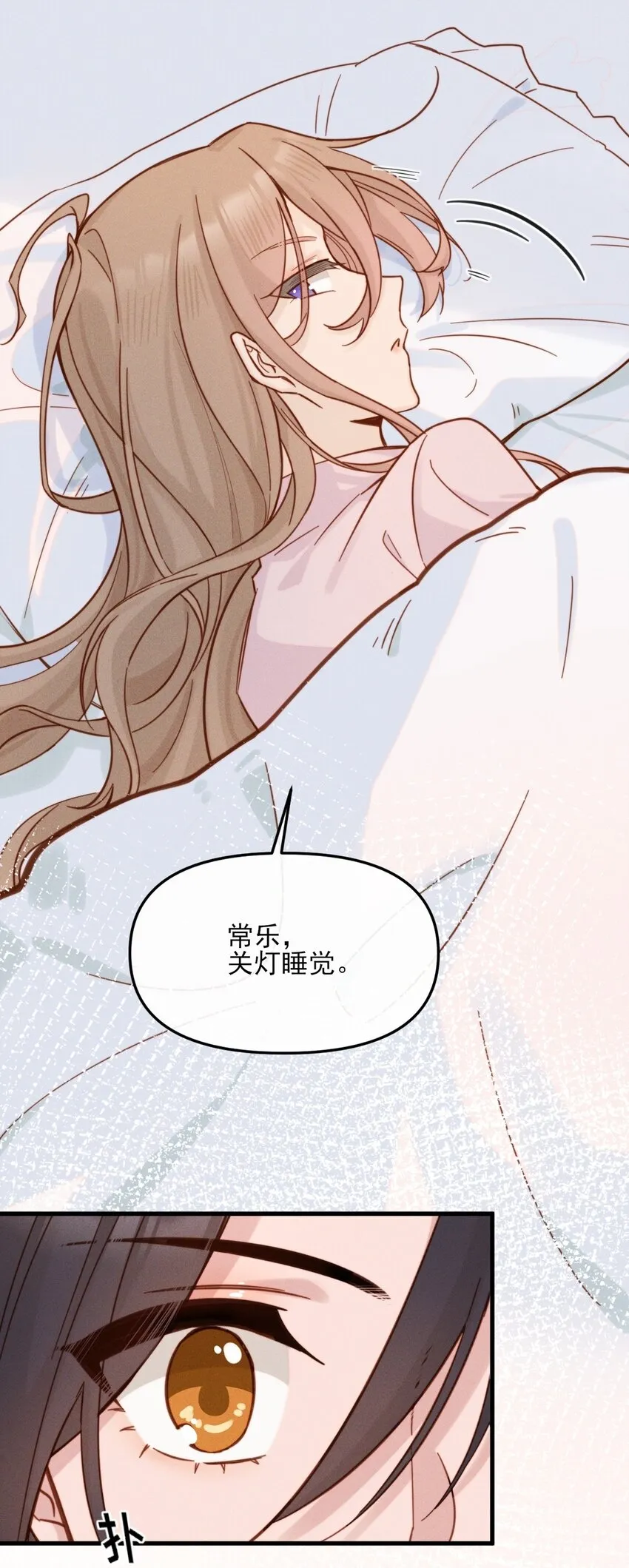 011 为什么我会这么高兴呢？12