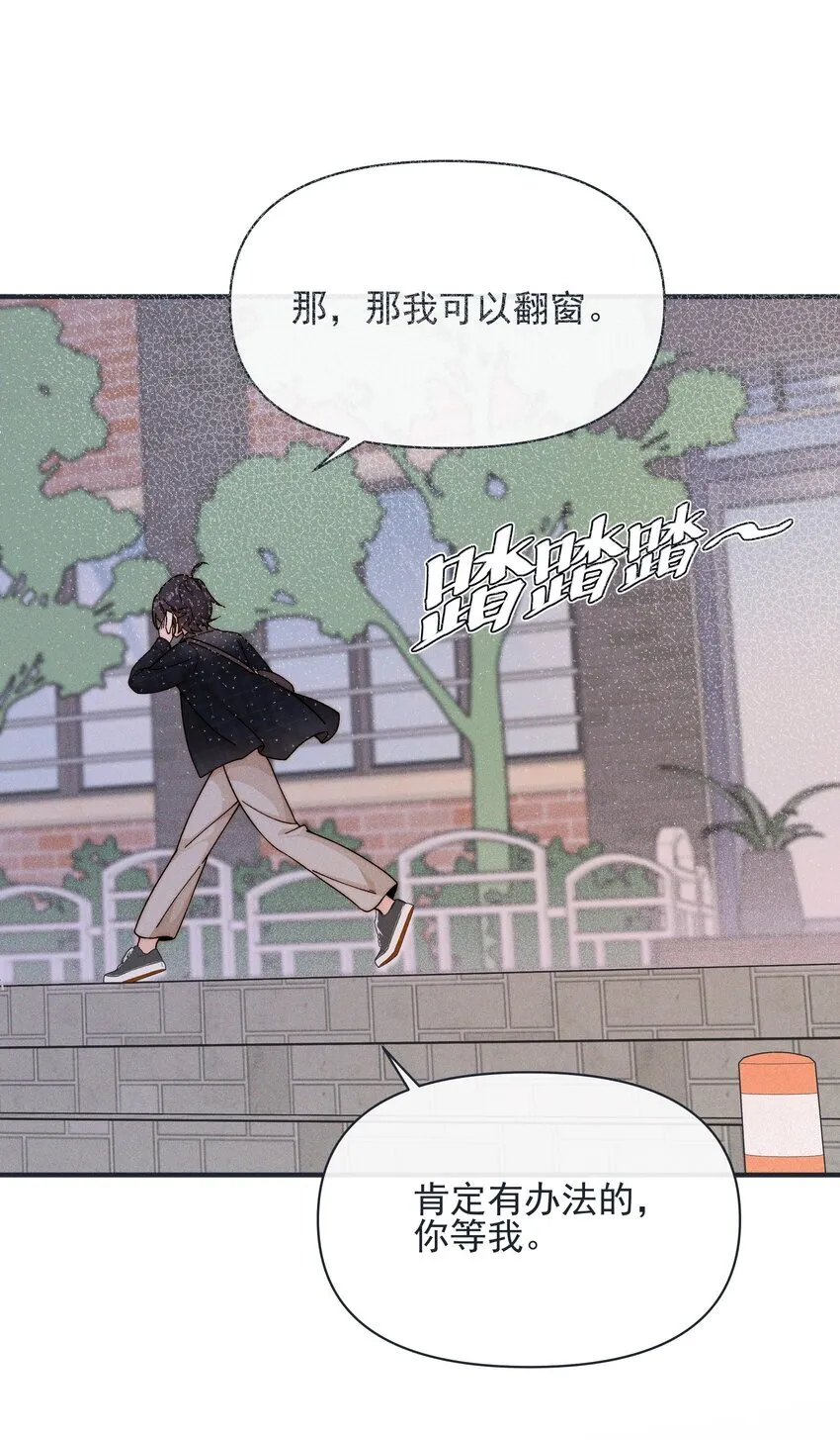 37 第一百天10