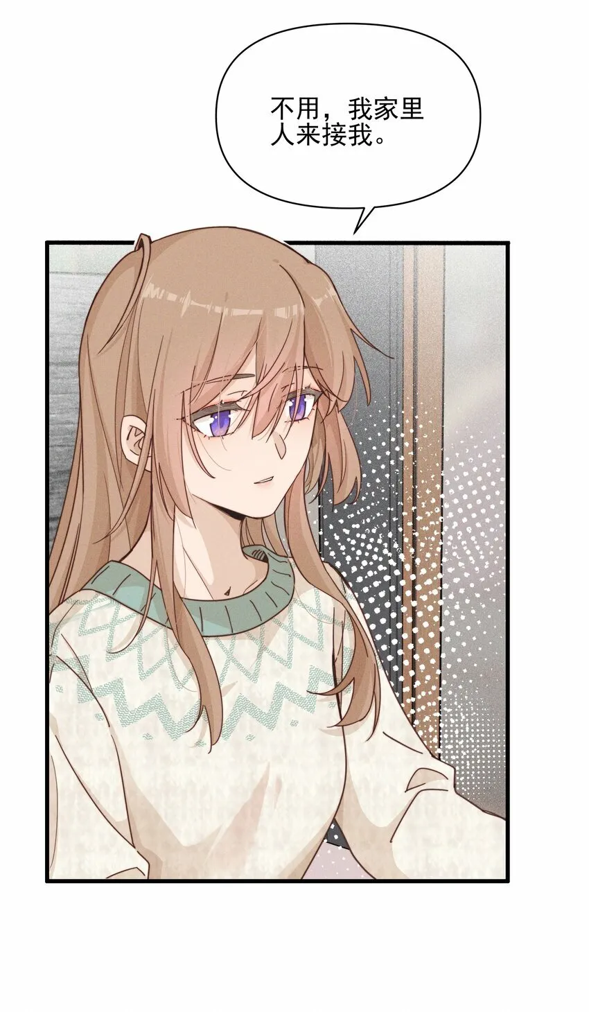 016 饯别15