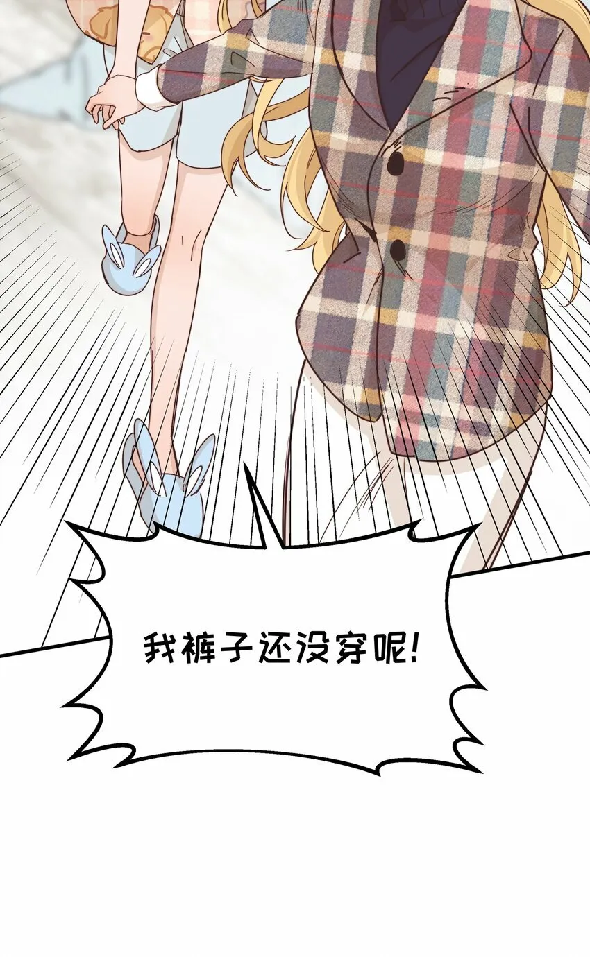 017 你可不可以不要走26