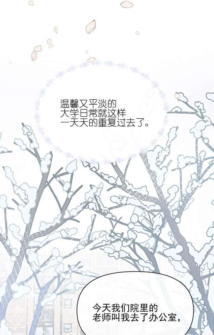 41 留学9