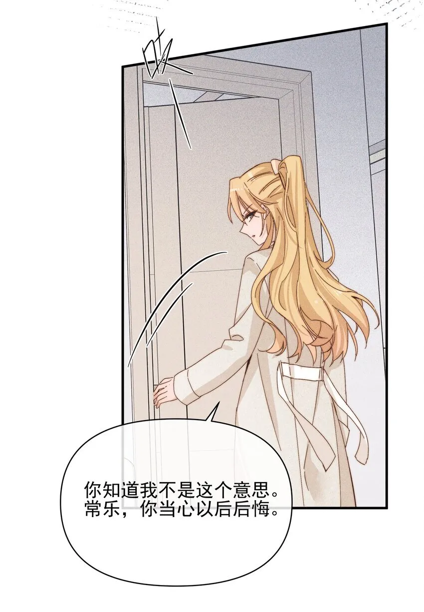42 幼稚32