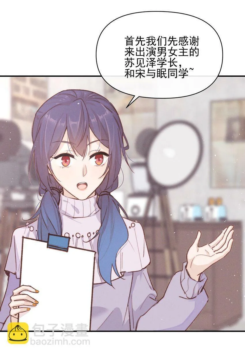 008 吸烟有害健康2
