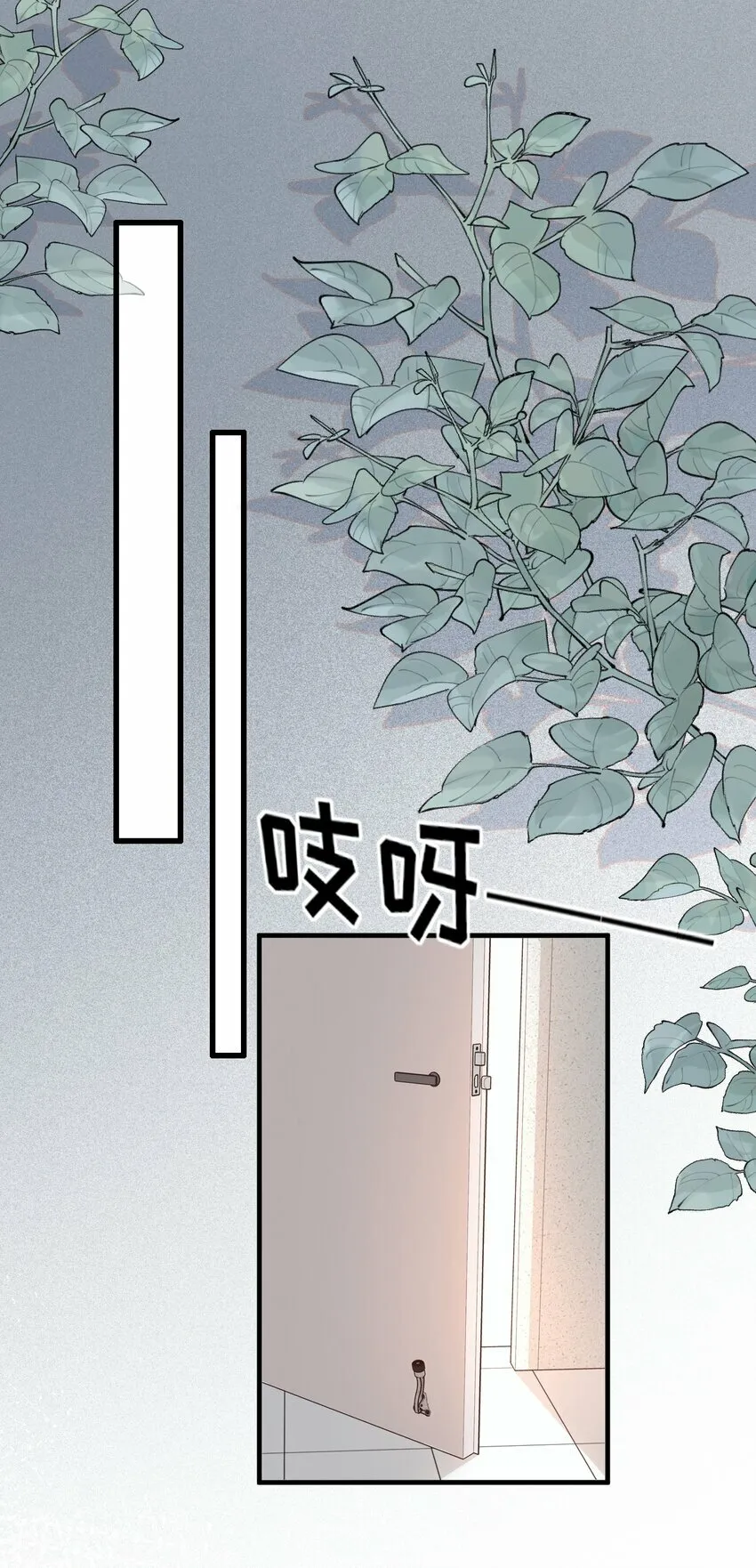 05 看个无聊的演出1