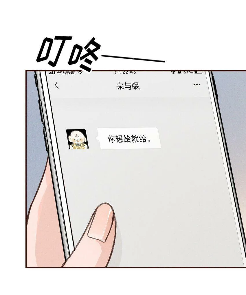 008 吸烟有害健康30