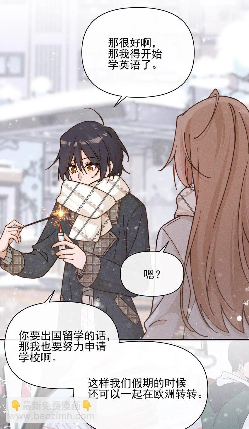41 留学24