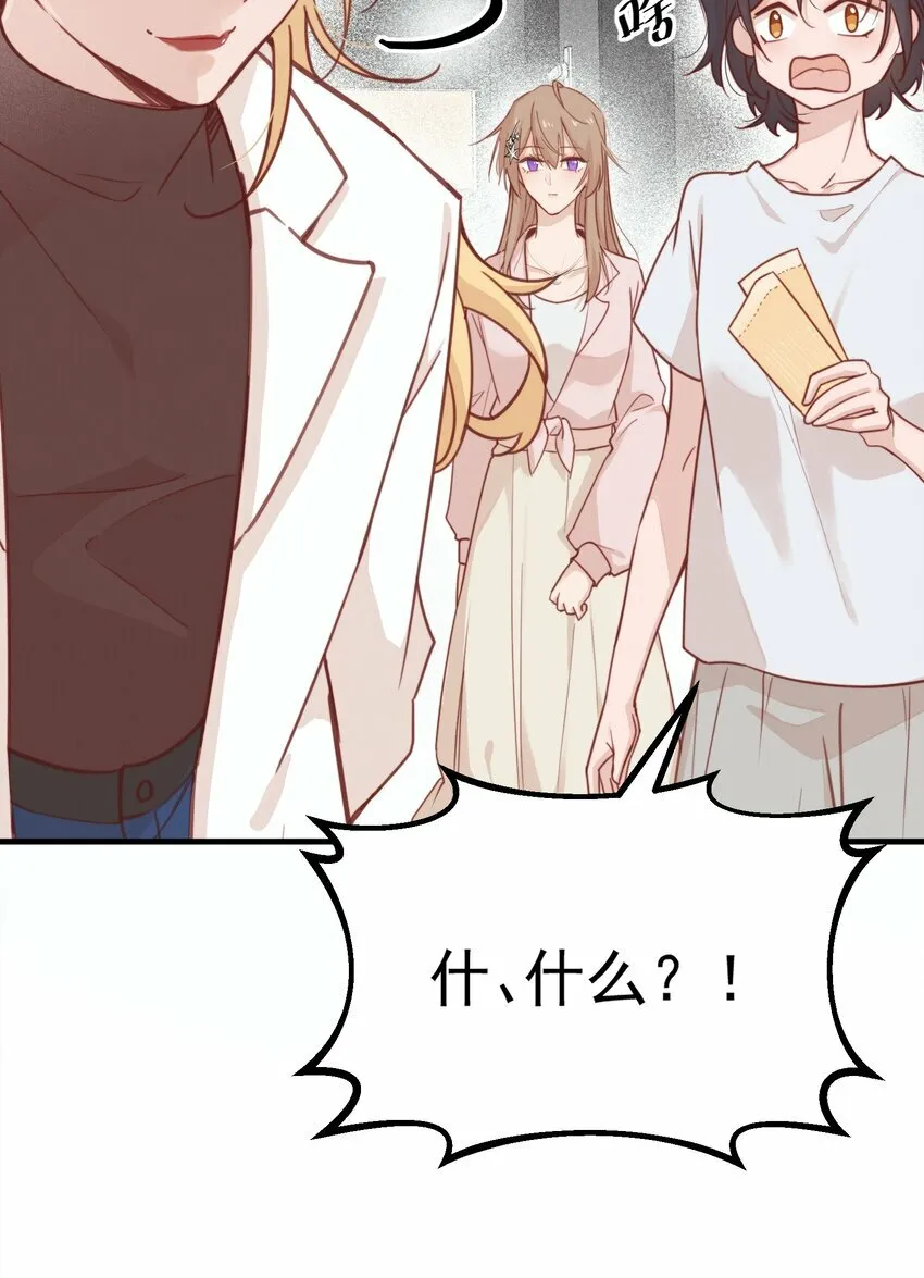 04 秘密14