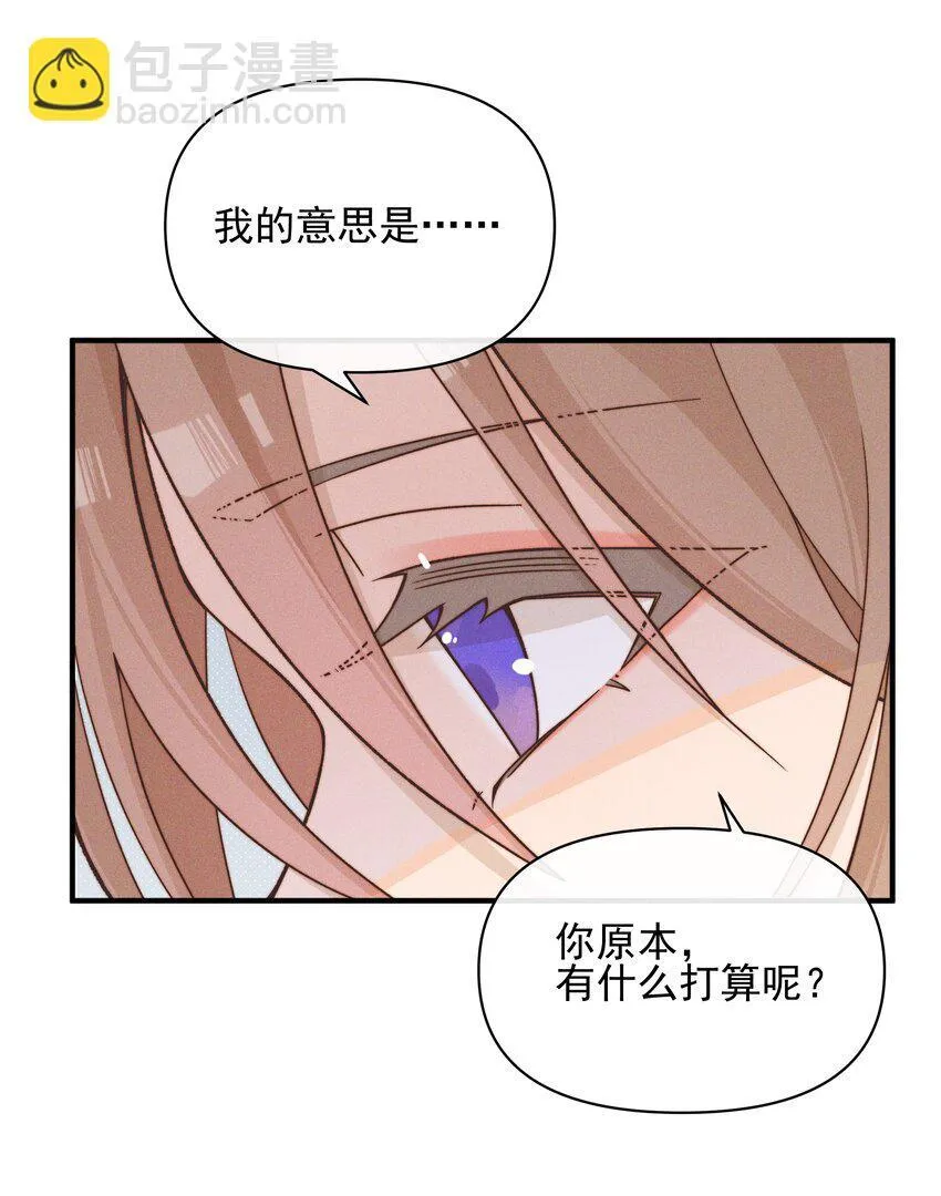 41 留学26