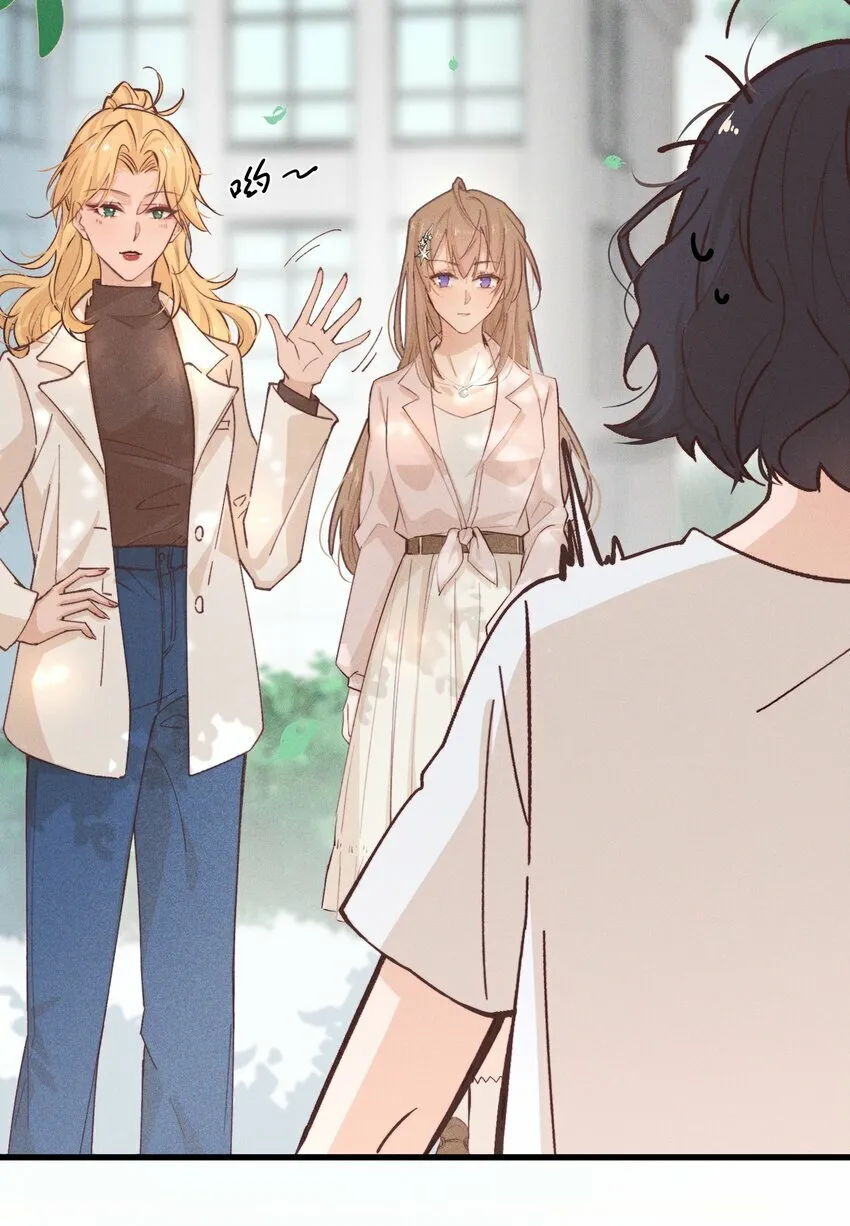 03 我今天没化妆。16