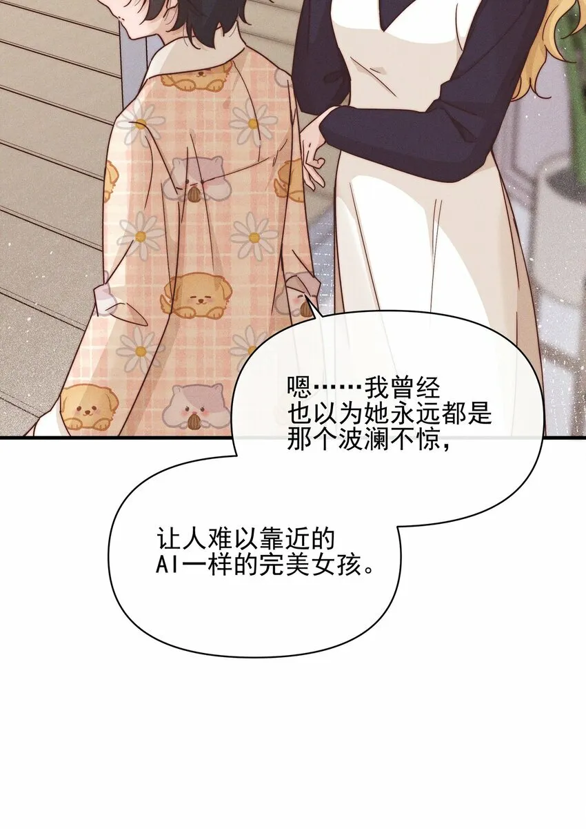 018 你也人很好5