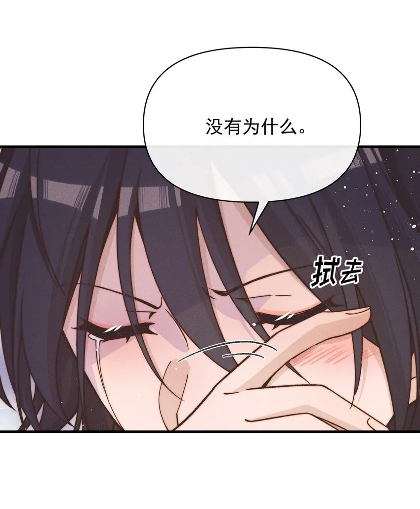 45 如此便更不成梦9