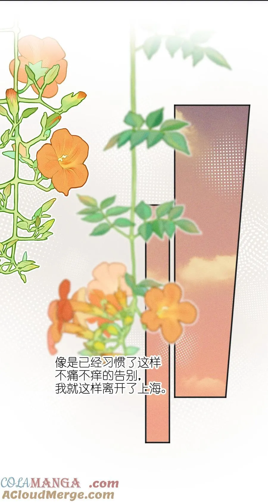 56 这对我不公平32