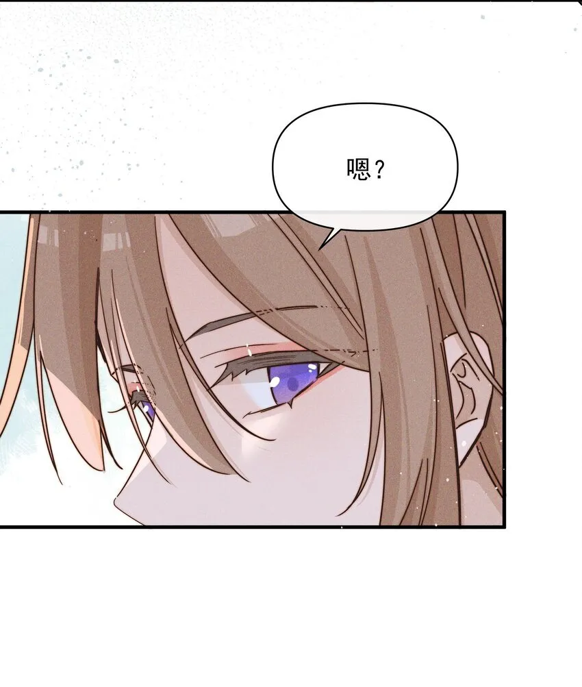 31 学以致用29