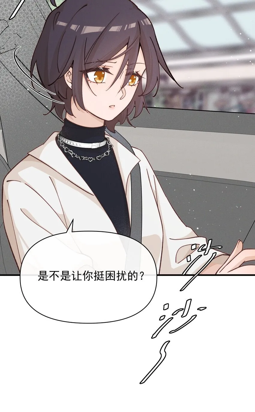 028 你要如何，我们就如何11